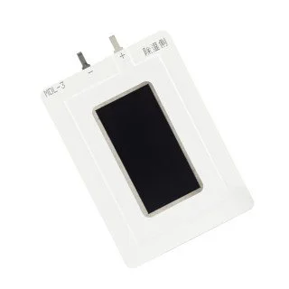 Rosahl MDL-3 thin dehumidifying element